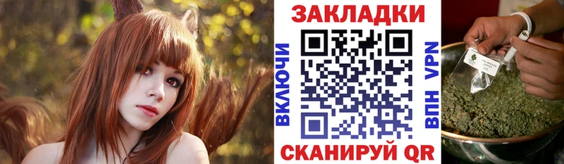 Цена Белёв Амфетамин КОКАИН СК БУТИРАТ Гашиш Меф