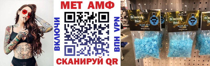 darknet какой сайт  Белёв  Амфетамин VHQ 