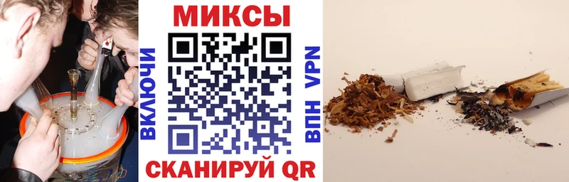 ОМГ ОМГ как войти  Белёв  Бутират жидкий экстази 