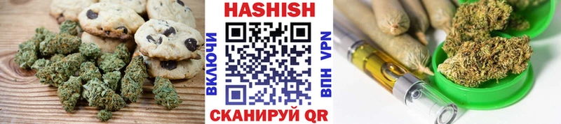 ссылка на мегу вход  купить  сайты  Белёв  Canna-Cookies марихуана 