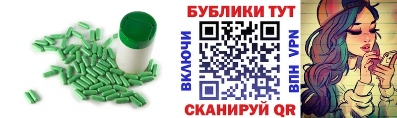 Ecstasy 280 MDMA  OMG вход  площадка наркотические препараты  наркотики  Белёв 