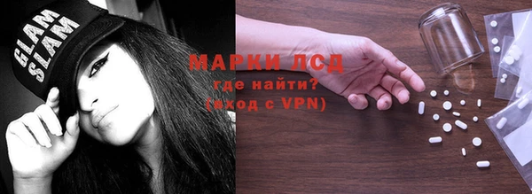 соль курить ск Баксан