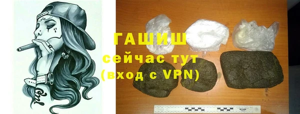 соль курить ск Баксан