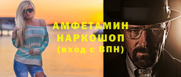 метадон Дмитров