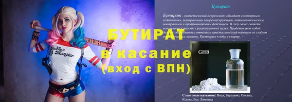 кокаин перу Дмитриев