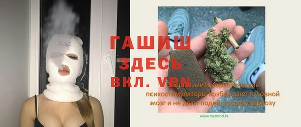 соль курить ск Баксан
