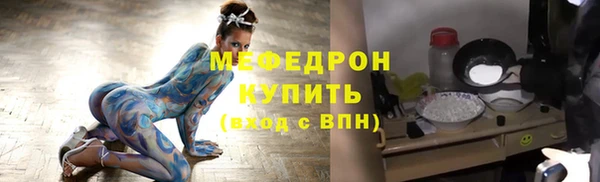 соль курить ск Баксан
