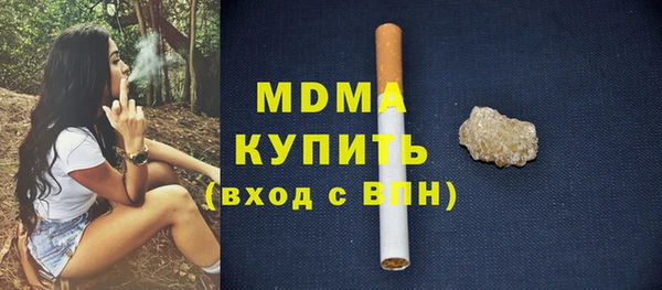 соль курить ск Баксан