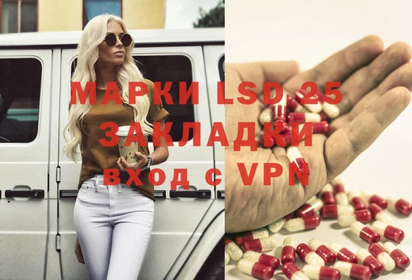 дистиллят марихуана Дмитровск