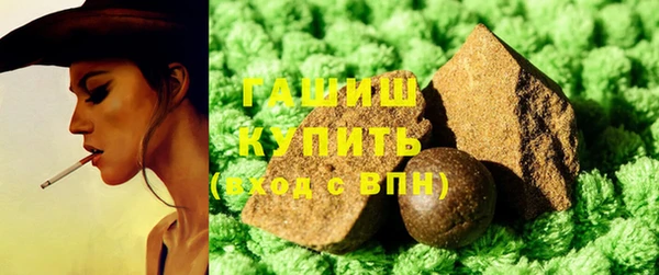 кристаллы Гусь-Хрустальный