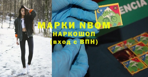 соль курить ск Баксан
