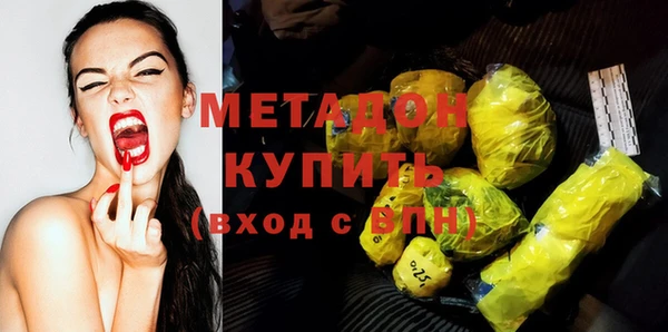 соль курить ск Баксан