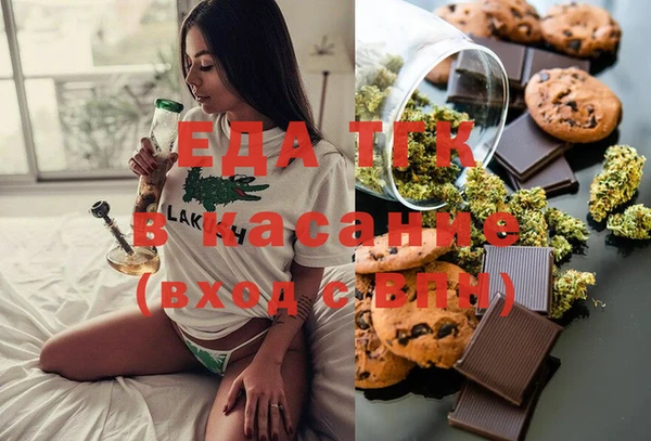 соль курить ск Баксан
