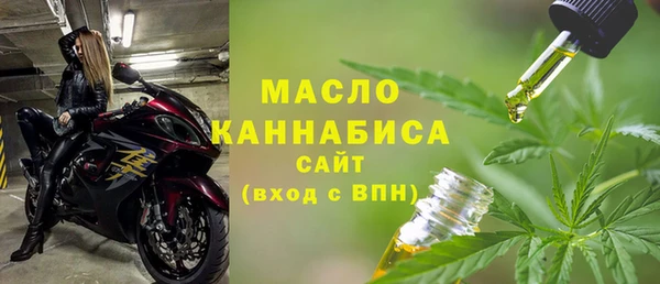 соль курить ск Баксан