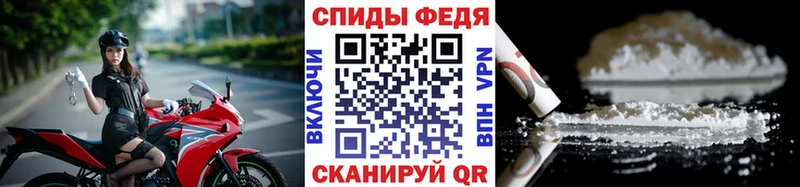 как найти наркотики  кракен ссылки  Первитин винт  Белёв 